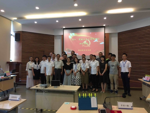 【党群园地】以考促学，让十九大精神入脑入心