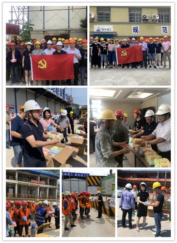 【战高温】高温慰问送清凉 情系基层解难题——“不忘初心、牢记使命”主题教育系列活动之深入基层、调查研究、破解难题