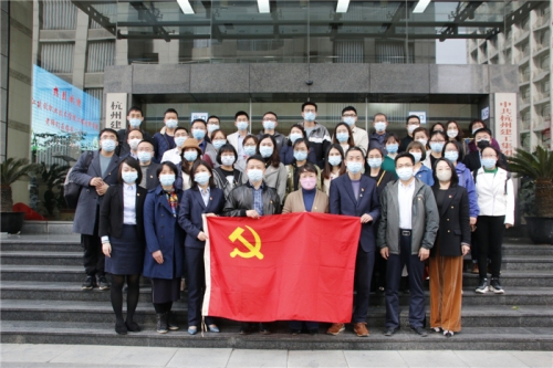 【创新创业担使命 党建引领促发展】校企共建 一起向未来——尊龙凯时人生就是博党委与省建院工程造价学院党总支结对共建并签署党建联建协议